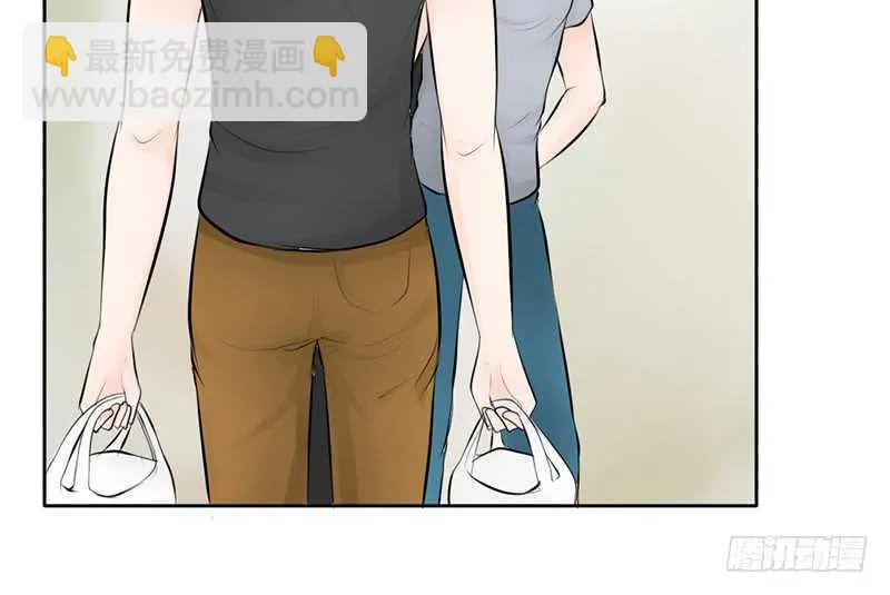 第40话 吃了它，跟我走 第36页