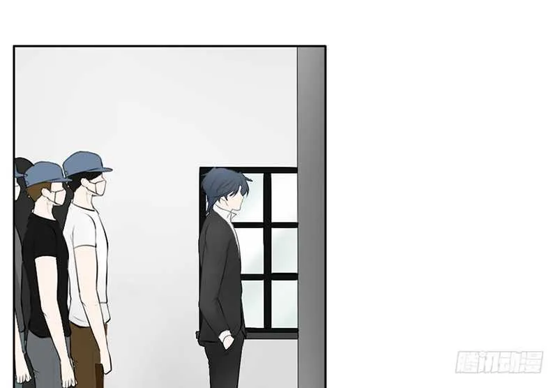 第40话 吃了它，跟我走 第44页