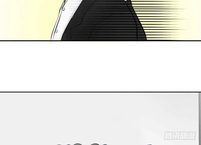 第40话 吃了它，跟我走 第47页