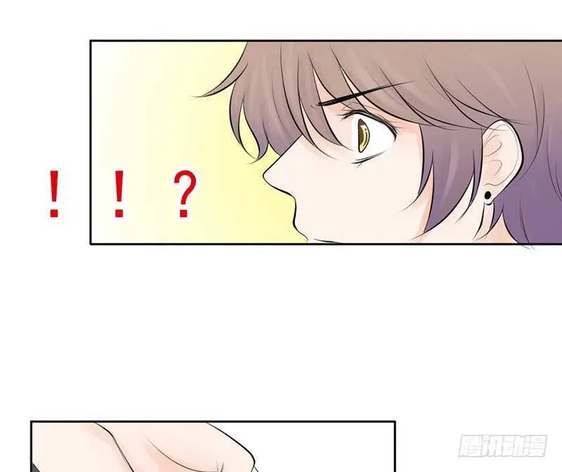 第40话 吃了它，跟我走 第59页