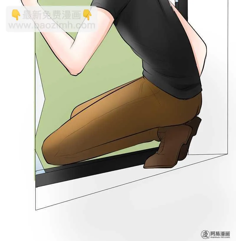 第41话 我跟你走 第18页