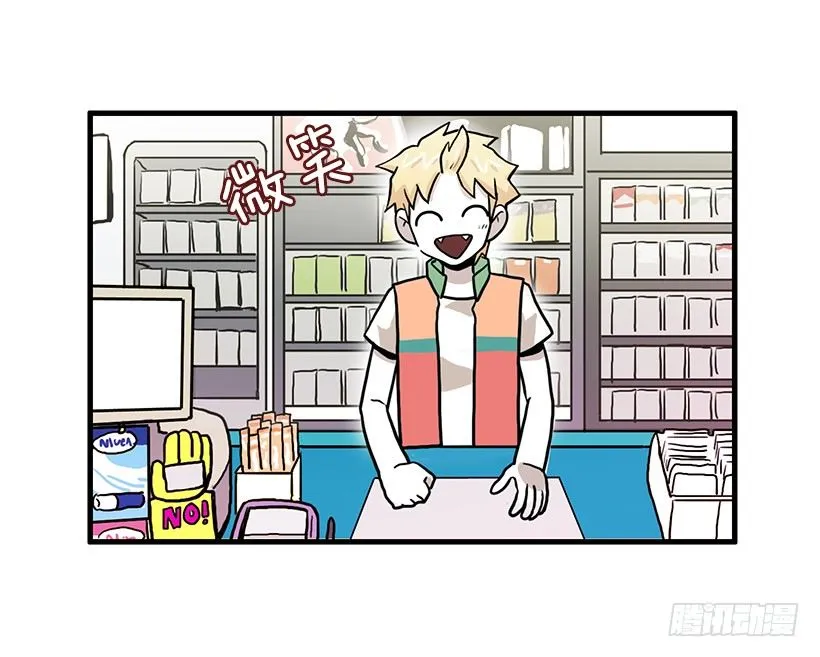 兼职 第4页