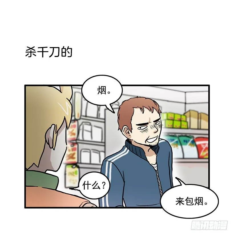 兼职 第18页