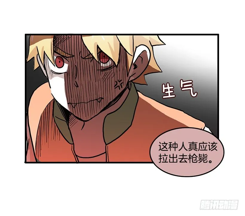 兼职 第25页