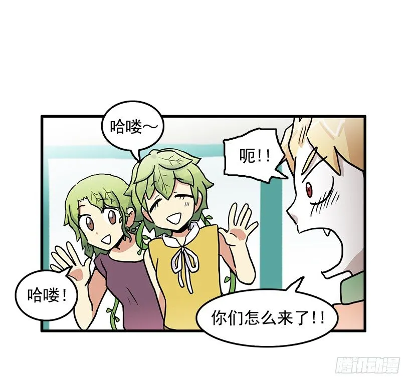 兼职 第35页