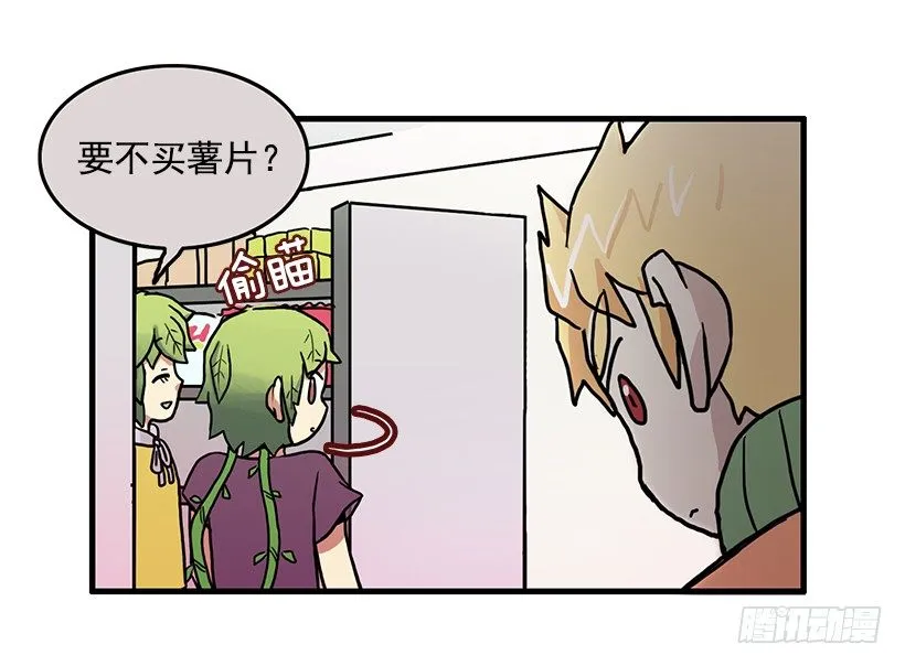 兼职 第37页