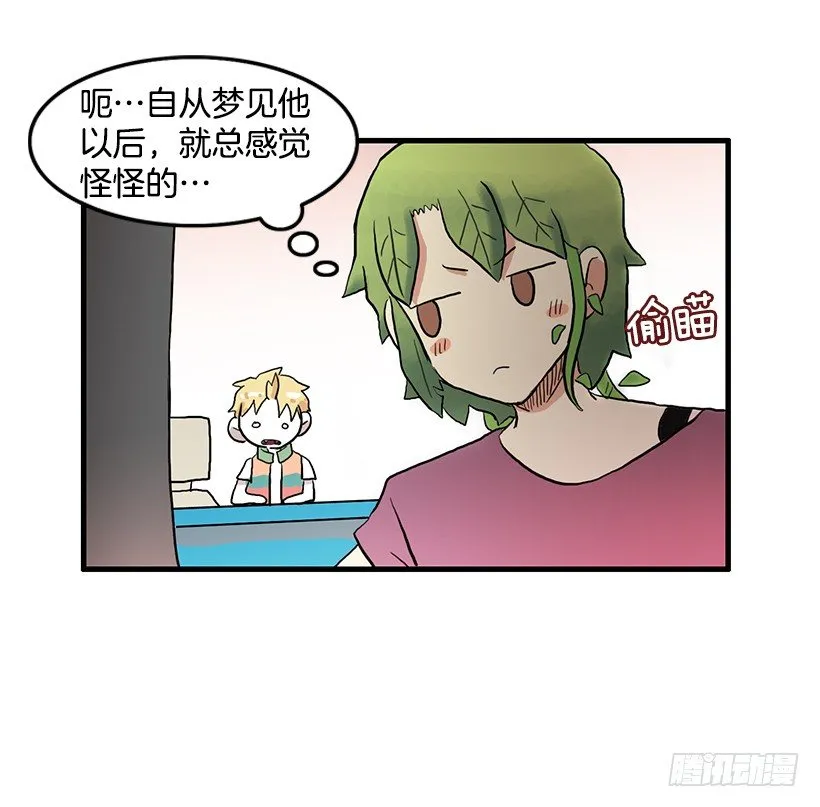 兼职 第38页