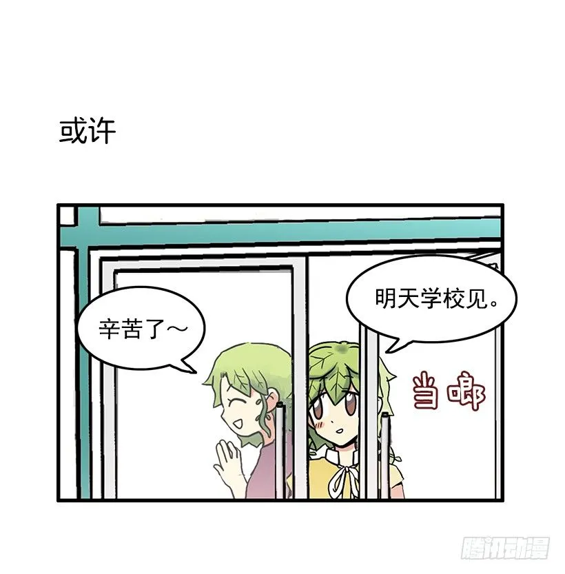 兼职 第39页