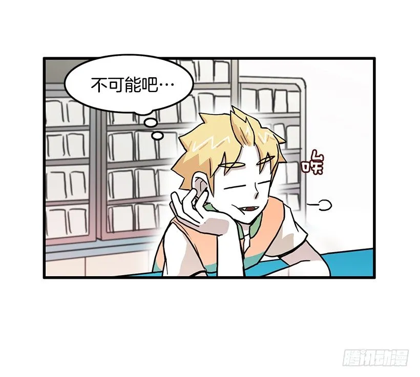 兼职 第42页