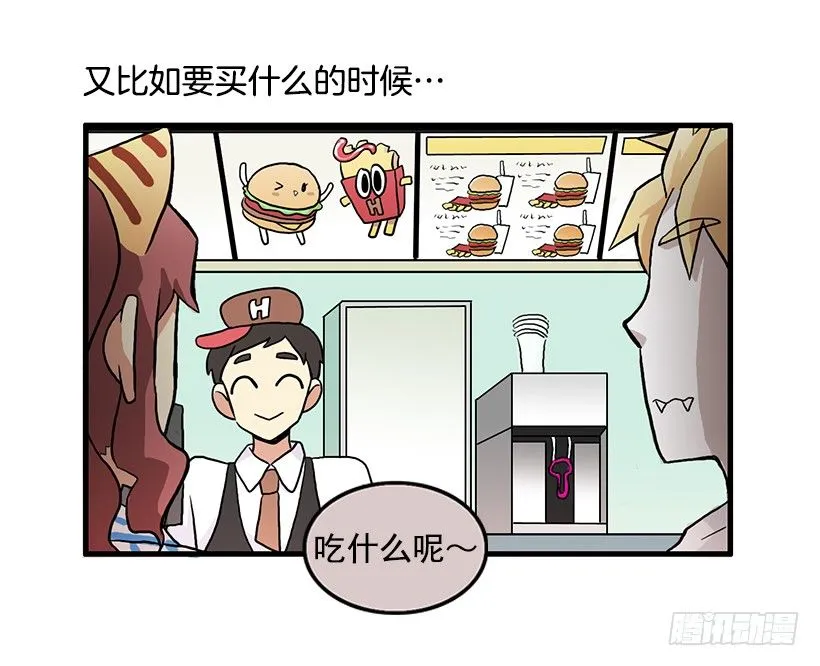兼职 第45页