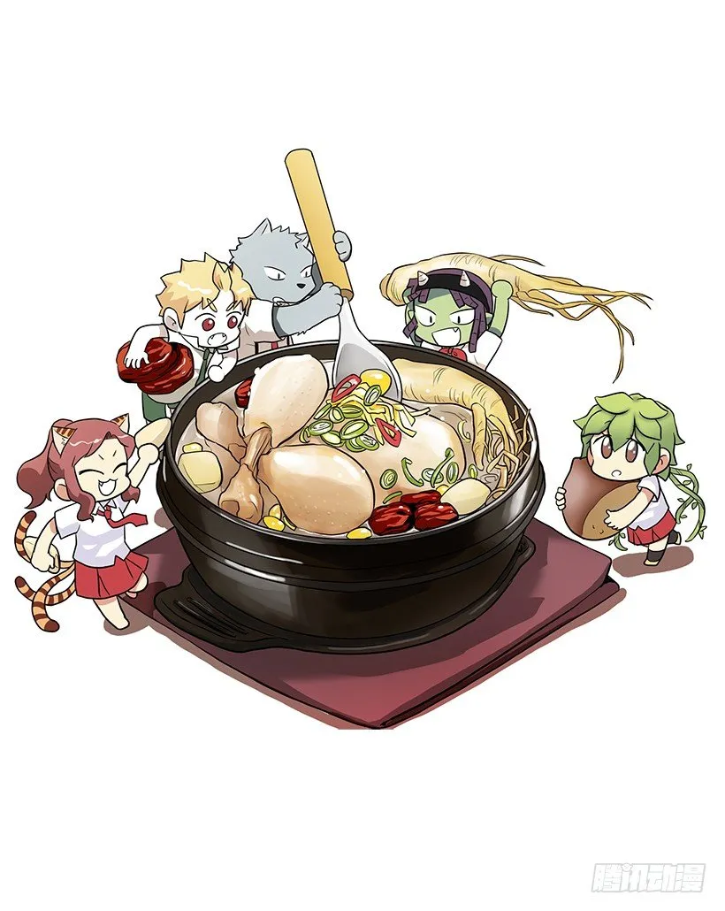 兼职 第47页