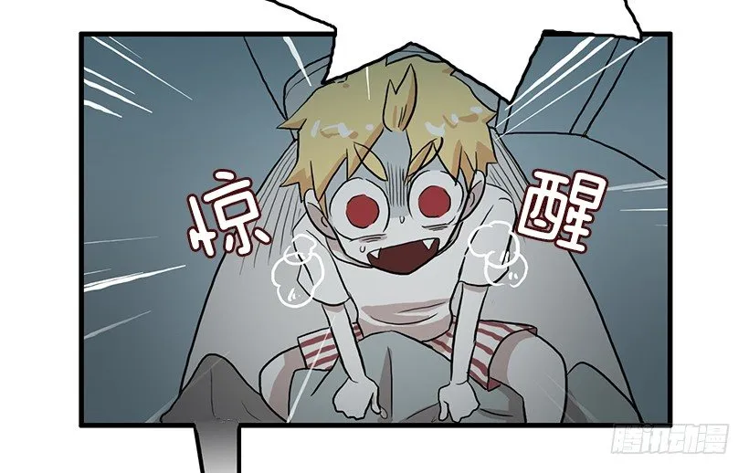 联手 第42页
