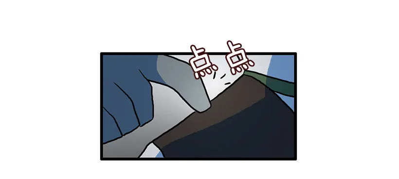 清醒梦 第13页