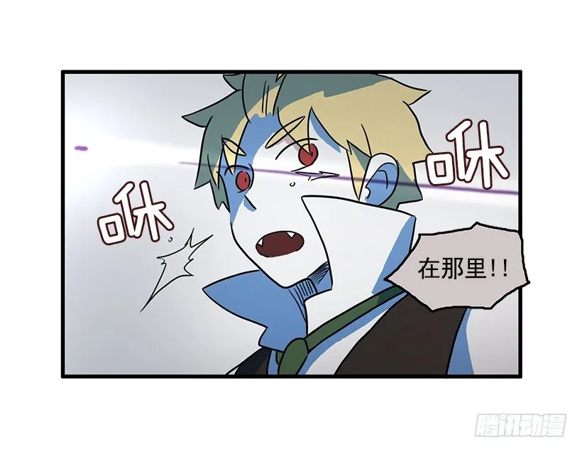 清醒梦 第19页