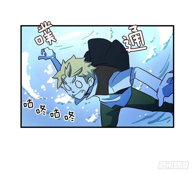 清醒梦 第24页
