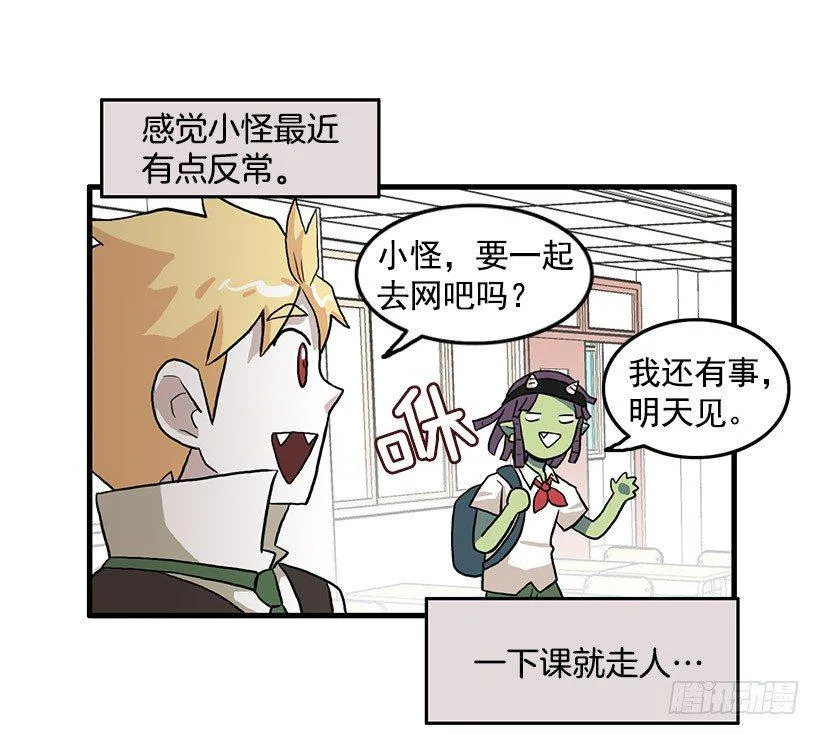 猫咪 第2页