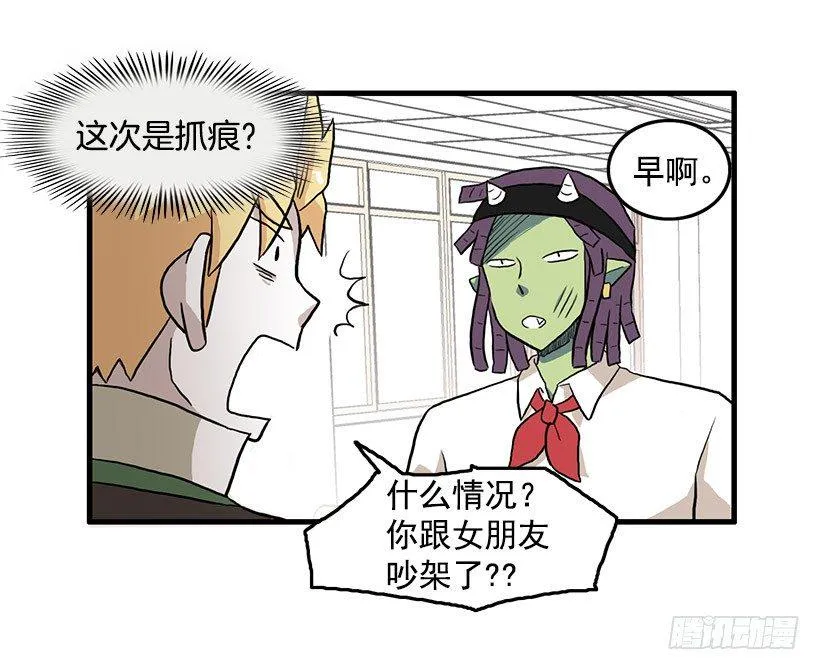 猫咪 第5页
