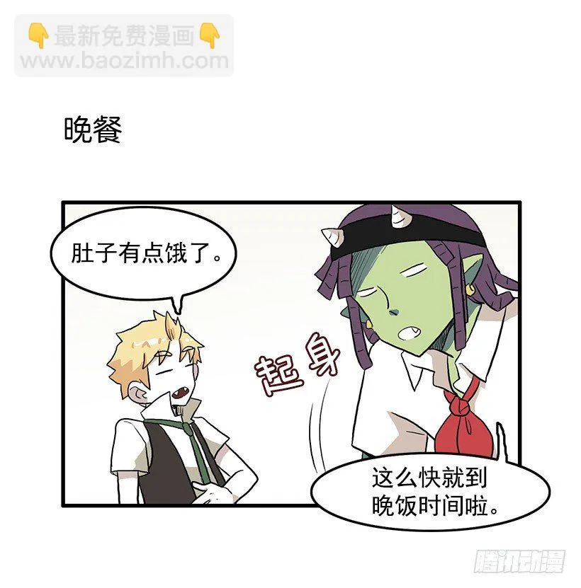 猫咪 第28页