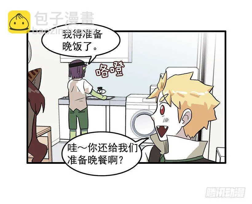猫咪 第29页