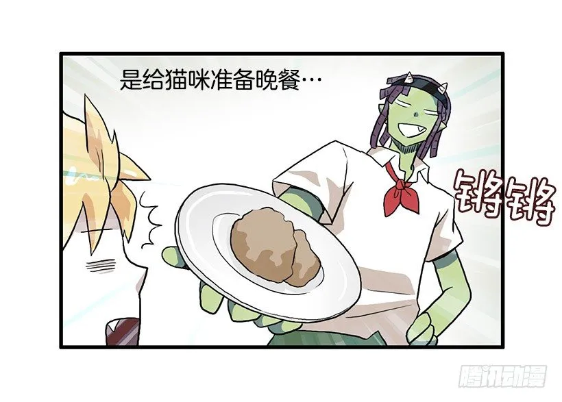 猫咪 第30页