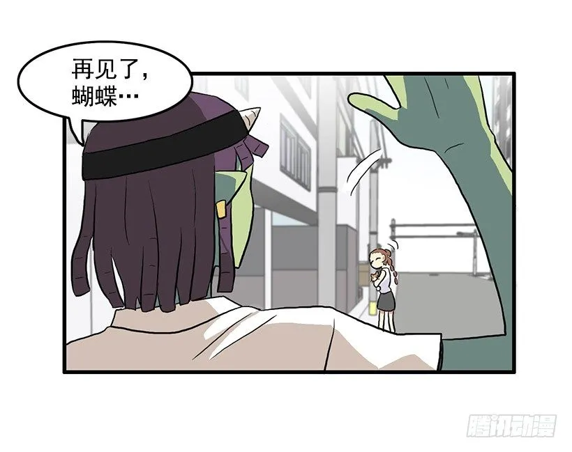 猫咪 第38页