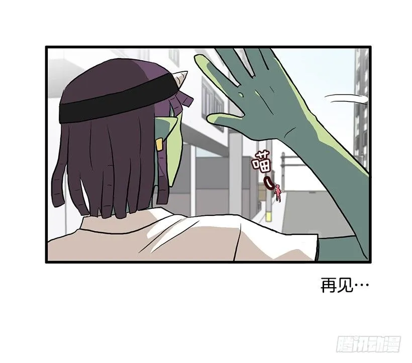 猫咪 第39页