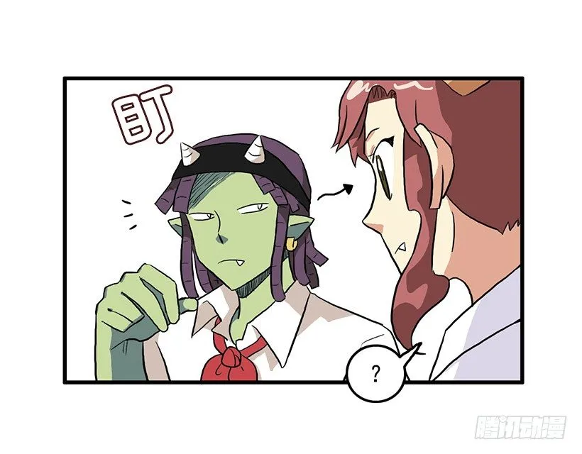 猫咪 第46页