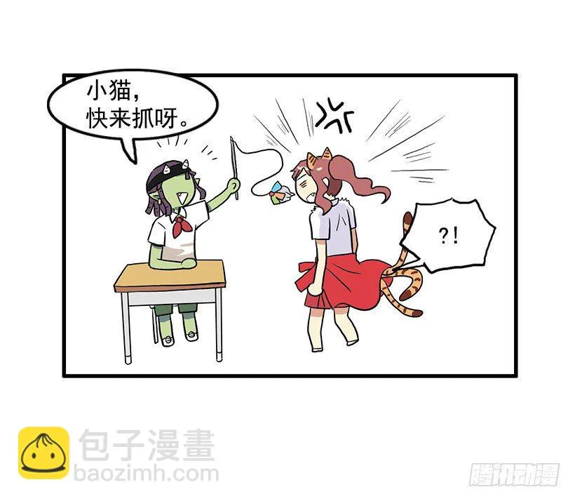 猫咪 第47页