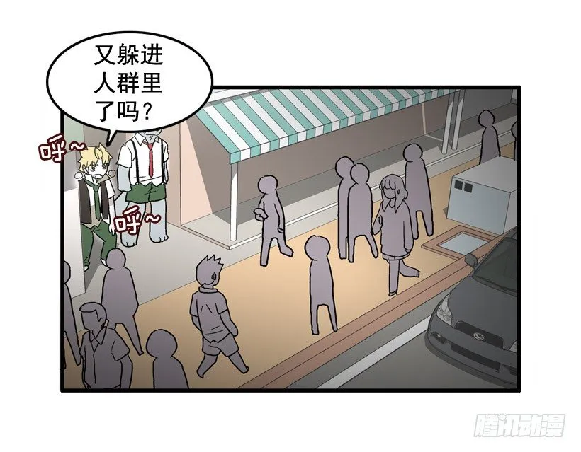假学丘 第45页