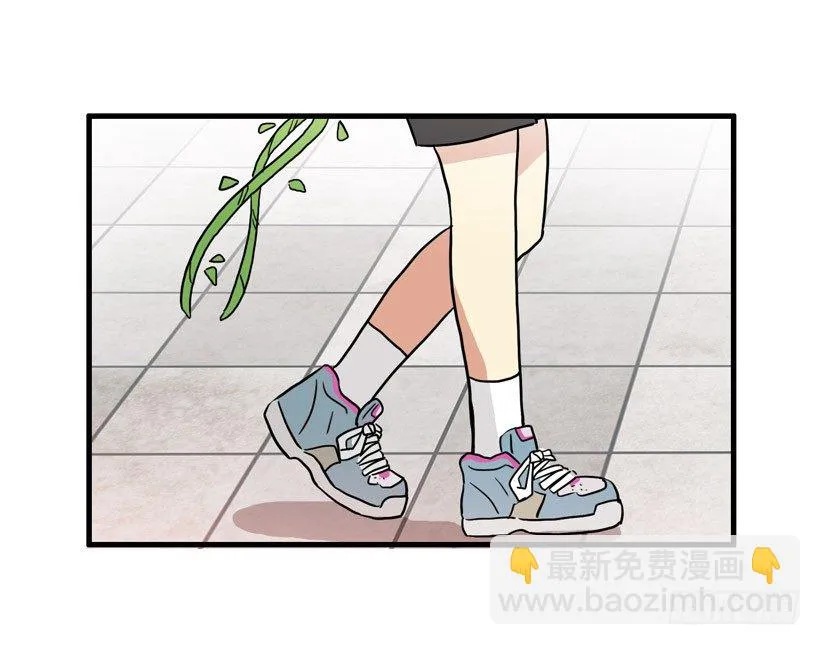 胆子太小 第39页