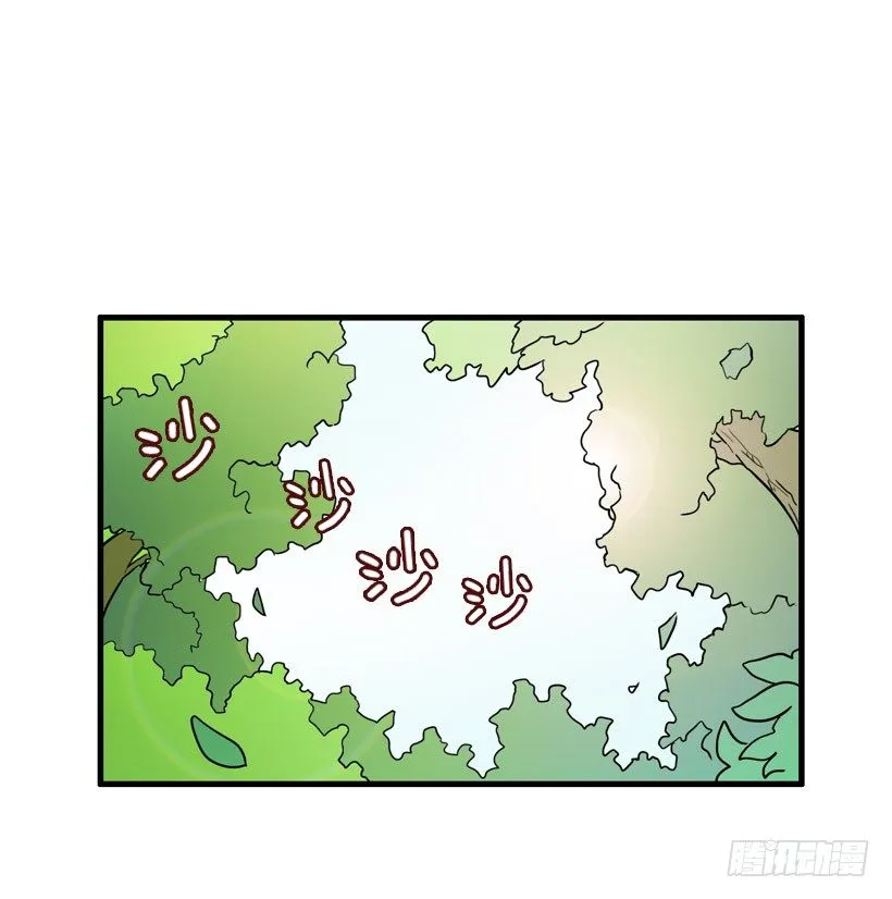 离家出走 第46页