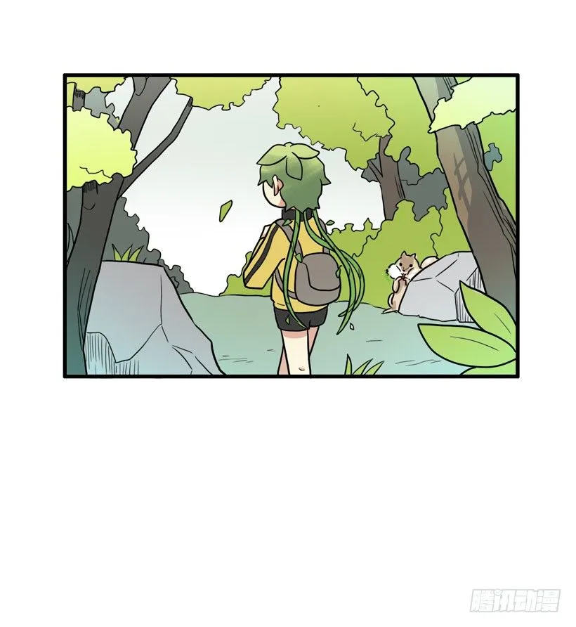 离家出走 第49页