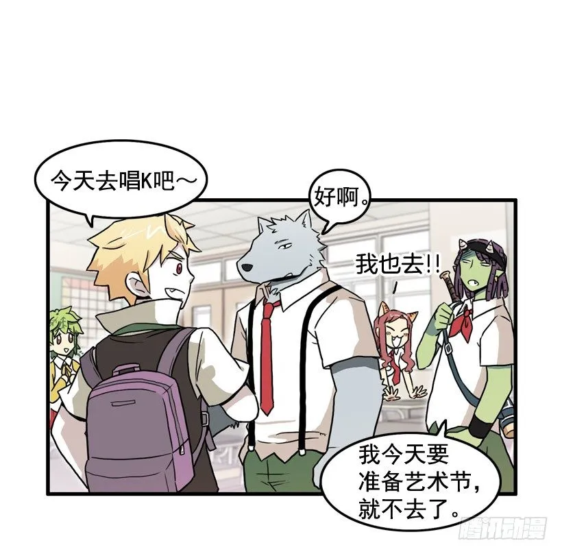 进美术社 第2页