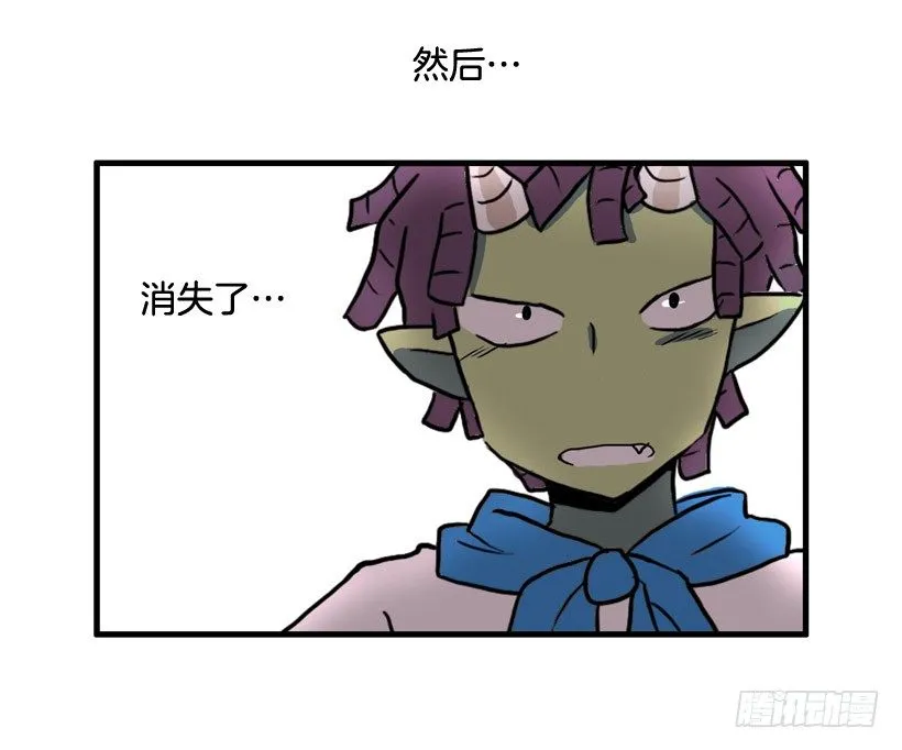 进美术社 第24页