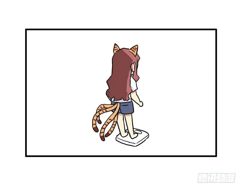 决心减肥 第39页