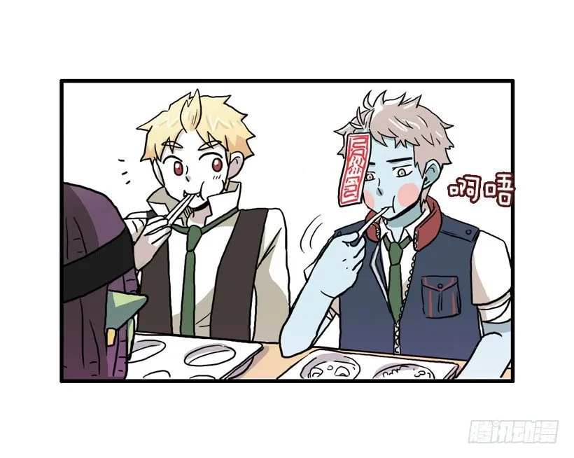 姜时铭的符咒 第17页