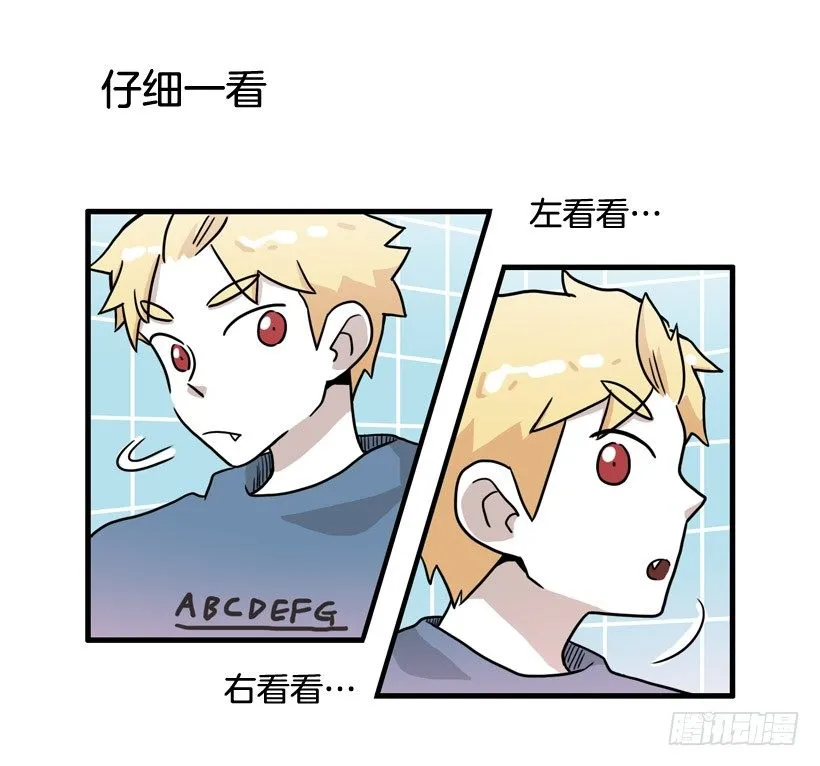 烫头发 第33页