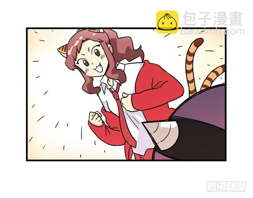 烫头发 第45页