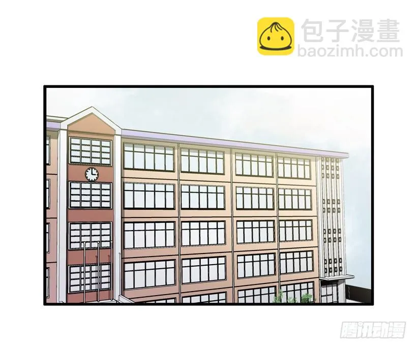 烫头发 第46页