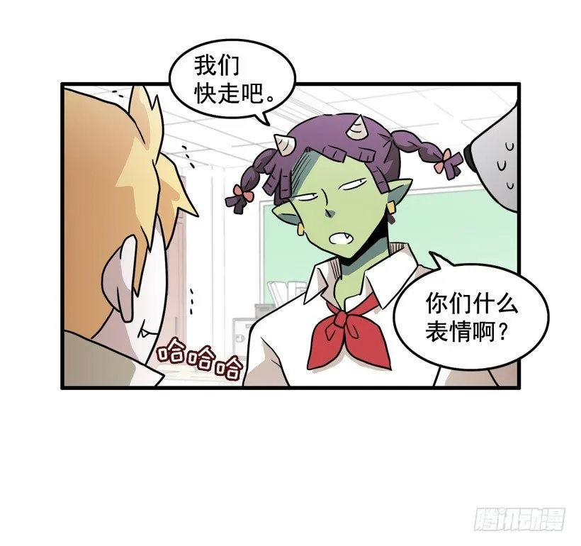 烫头发 第49页
