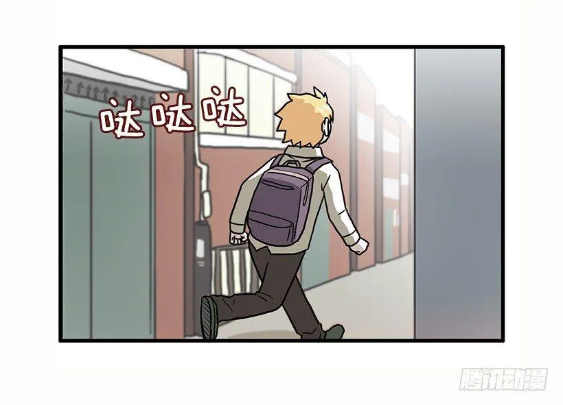 我都明白 第19页