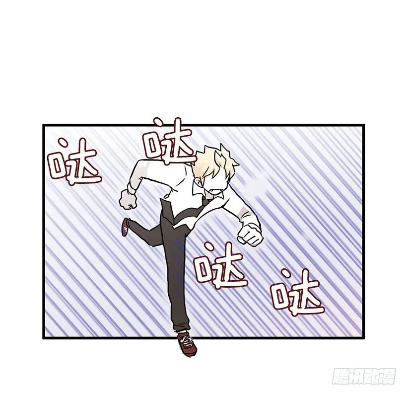 我都明白 第34页