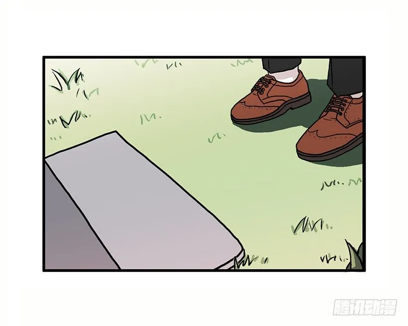 我都明白 第52页