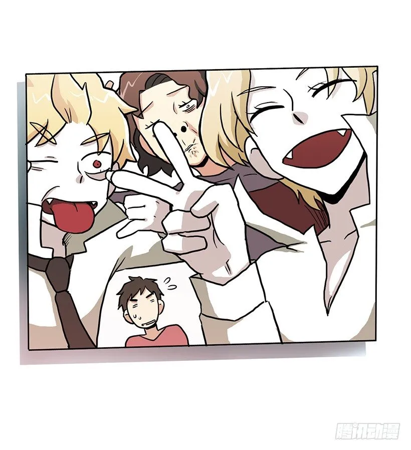 我都明白 第56页