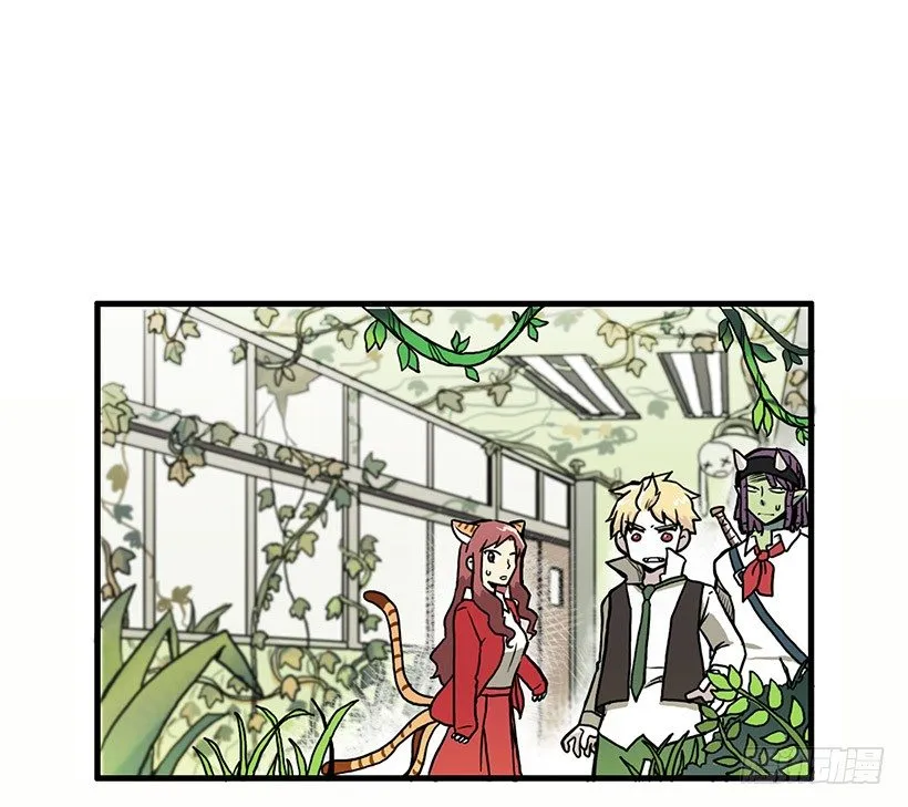 姐妹 第2页