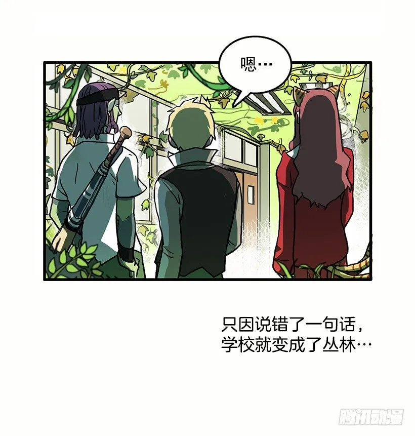 姐妹 第5页