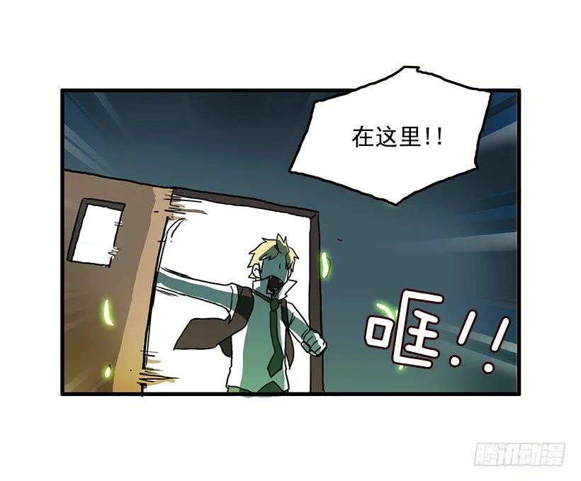 姐妹 第34页