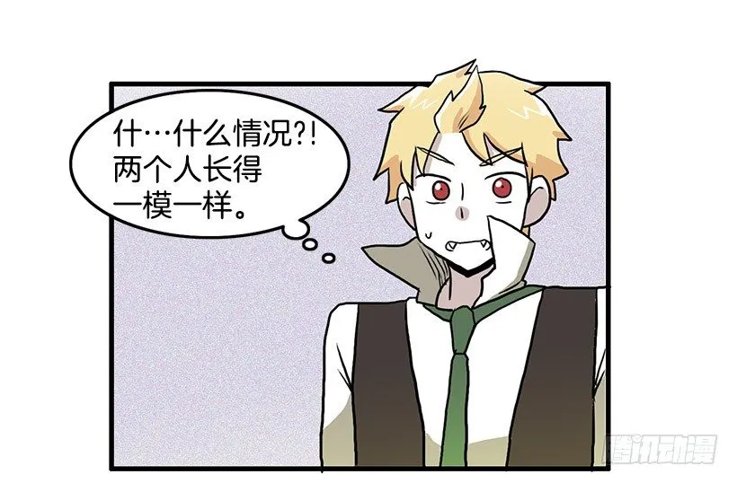 姐妹 第41页