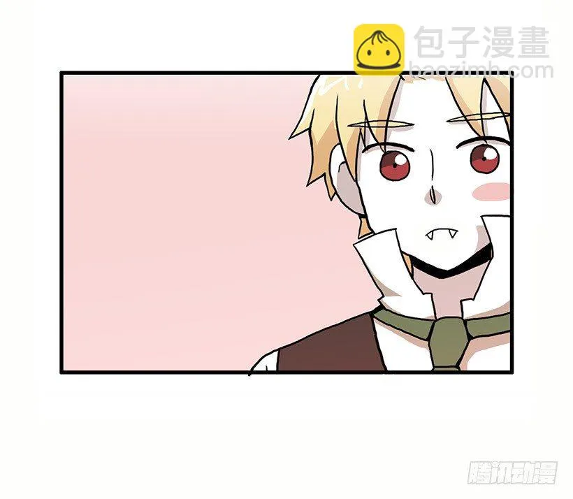 姐妹 第46页