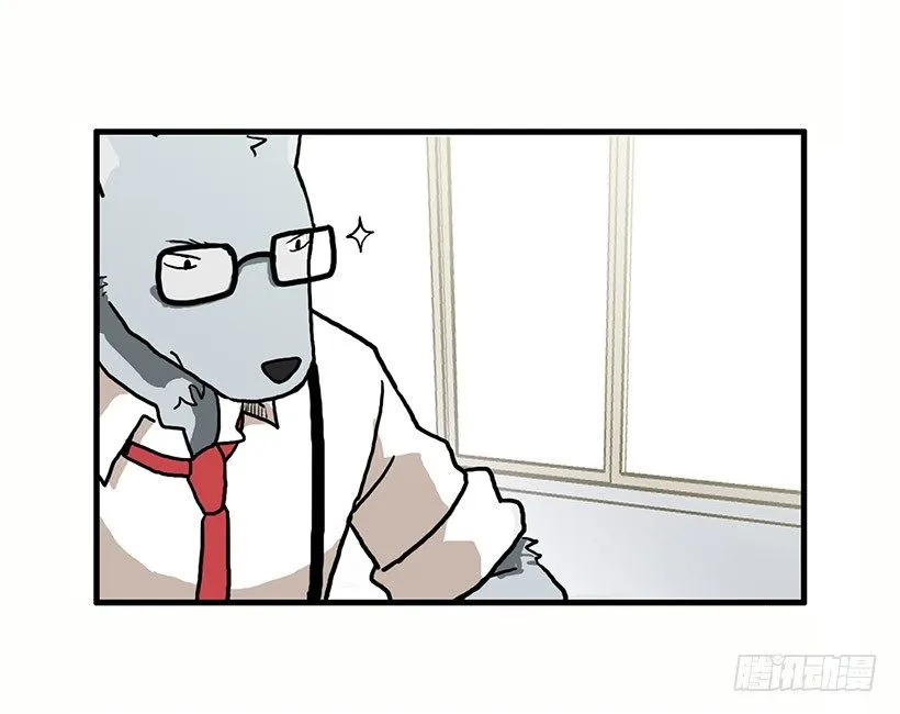 考验 第47页